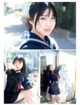 [FLASH] 2024.01.23 No.1716 西野七瀬 矢野ななか 谷あさこ いけちゃん 森あやみ 島崎遥香 奈良未遥