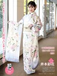 [FLASH] 2024.01.23 No.1716 西野七瀬 矢野ななか 谷あさこ いけちゃん 森あやみ 島崎遥香 奈良未遥
