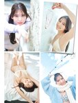 [FLASH] 2024.01.23 No.1716 西野七瀬 矢野ななか 谷あさこ いけちゃん 森あやみ 島崎遥香 奈良未遥