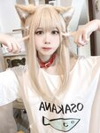 [Cosplay] Ajiki 安食 - Soybean flour 黄豆粉