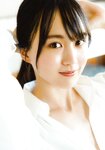 [Photobook] Haruka Kaki 賀喜遥香 - 1st Photobook Massara まっさら(3rd scan)