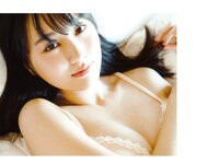 [Photobook] Haruka Kaki 賀喜遥香 - 1st Photobook Massara まっさら(3rd scan)