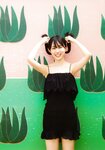 [Photobook] Haruka Kaki 賀喜遥香 - 1st Photobook Massara まっさら(3rd scan)