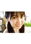 [Photobook] Haruka Kaki 賀喜遥香 - 1st Photobook Massara まっさら(3rd scan)