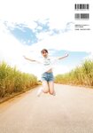 [Photobook] Haruka Kaki 賀喜遥香 - 1st Photobook Massara まっさら(3rd scan)