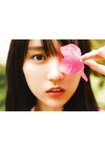 [Photobook] Haruka Kaki 賀喜遥香 - 1st Photobook Massara まっさら(3rd scan)
