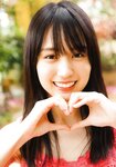 [Photobook] Haruka Kaki 賀喜遥香 - 1st Photobook Massara まっさら(3rd scan)