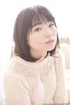 [LOVEPOP] Gravure No.43 - Tsubasa Haduki 葉月つばさ Photoset 06 [33.8 Mb]