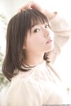 [LOVEPOP] Gravure No.43 - Tsubasa Haduki 葉月つばさ Photoset 06 [33.8 Mb]