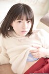 [LOVEPOP] Gravure No.43 - Tsubasa Haduki 葉月つばさ Photoset 06 [33.8 Mb]
