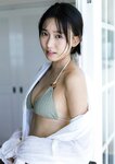 週刊ポスト 2024.01.01-05 由美かおる MINAMO 志田音々 宮島めい
