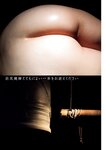 週刊ポスト 2024.01.01-05 由美かおる MINAMO 志田音々 宮島めい