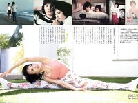 週刊ポスト 2024.01.01-05 由美かおる MINAMO 志田音々 宮島めい