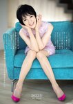 週刊ポスト 2024.01.01-05 由美かおる MINAMO 志田音々 宮島めい