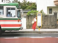 [Photobook] 2023.10.03 乃木坂46 遠藤さくら1st写真集 可憐