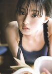 [Photobook] 2023.10.03 乃木坂46 遠藤さくら1st写真集 可憐