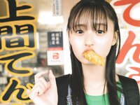 [Photobook] 2023.10.03 乃木坂46 遠藤さくら1st写真集 可憐