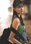 [Photobook] 2023.10.03 乃木坂46 遠藤さくら1st写真集 可憐