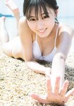 [Photobook] 2023.10.03 乃木坂46 遠藤さくら1st写真集 可憐