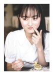 [Photobook] 2023.10.03 乃木坂46 遠藤さくら1st写真集 可憐