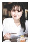 [Photobook] 2023.10.03 乃木坂46 遠藤さくら1st写真集 可憐