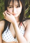 [Photobook] 2023.10.03 乃木坂46 遠藤さくら1st写真集 可憐