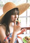 [Photobook] 2023.10.03 乃木坂46 遠藤さくら1st写真集 可憐