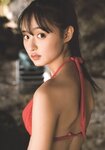 [Photobook] 2023.10.03 乃木坂46 遠藤さくら1st写真集 可憐