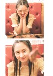 [Photobook] 2023.10.03 乃木坂46 遠藤さくら1st写真集 可憐
