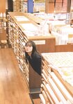 [Photobook] 2023.10.03 乃木坂46 遠藤さくら1st写真集 可憐