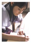 [Photobook] 2023.10.03 乃木坂46 遠藤さくら1st写真集 可憐