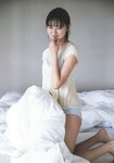 [Photobook] 2023.10.03 乃木坂46 遠藤さくら1st写真集 可憐