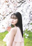 [Photobook] 2023.10.03 乃木坂46 遠藤さくら1st写真集 可憐