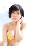 [Photobook] 和地つかさ　初恋Watch＜下＞ GLD