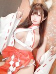 [Fantia] 2022年7月 Uriうり[79P-349MB]
