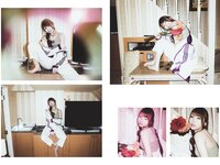 [Photobook] #Escape 西宮ゆめ