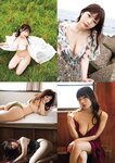 [EnTame] 月刊エンタメ 2024年02月 菊地姫奈 鈴木くるみ 天羽希純 小鳥遊るい ちばひなの 新唯 近衛りこ 佐山すずか 鈴木ふみ奈 天木じゅん