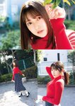 [EnTame] 月刊エンタメ 2024年02月 菊地姫奈 鈴木くるみ 天羽希純 小鳥遊るい ちばひなの 新唯 近衛りこ 佐山すずか 鈴木ふみ奈 天木じゅん