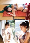[EnTame] 月刊エンタメ 2024年02月 菊地姫奈 鈴木くるみ 天羽希純 小鳥遊るい ちばひなの 新唯 近衛りこ 佐山すずか 鈴木ふみ奈 天木じゅん