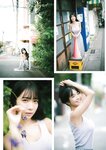 [EnTame] 月刊エンタメ 2024年02月 菊地姫奈 鈴木くるみ 天羽希純 小鳥遊るい ちばひなの 新唯 近衛りこ 佐山すずか 鈴木ふみ奈 天木じゅん