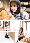 [EnTame] 月刊エンタメ 2024年02月 菊地姫奈 鈴木くるみ 天羽希純 小鳥遊るい ちばひなの 新唯 近衛りこ 佐山すずか 鈴木ふみ奈 天木じゅん