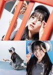 [EnTame] 月刊エンタメ 2024年02月 菊地姫奈 鈴木くるみ 天羽希純 小鳥遊るい ちばひなの 新唯 近衛りこ 佐山すずか 鈴木ふみ奈 天木じゅん