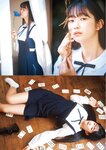 [EnTame] 月刊エンタメ 2024年02月 菊地姫奈 鈴木くるみ 天羽希純 小鳥遊るい ちばひなの 新唯 近衛りこ 佐山すずか 鈴木ふみ奈 天木じゅん