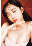 [EnTame] 月刊エンタメ 2024年02月 菊地姫奈 鈴木くるみ 天羽希純 小鳥遊るい ちばひなの 新唯 近衛りこ 佐山すずか 鈴木ふみ奈 天木じゅん