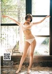 [EnTame] 月刊エンタメ 2024年02月 菊地姫奈 鈴木くるみ 天羽希純 小鳥遊るい ちばひなの 新唯 近衛りこ 佐山すずか 鈴木ふみ奈 天木じゅん