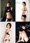 [EnTame] 月刊エンタメ 2024年02月 菊地姫奈 鈴木くるみ 天羽希純 小鳥遊るい ちばひなの 新唯 近衛りこ 佐山すずか 鈴木ふみ奈 天木じゅん