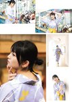 [EnTame] 月刊エンタメ 2024年02月 菊地姫奈 鈴木くるみ 天羽希純 小鳥遊るい ちばひなの 新唯 近衛りこ 佐山すずか 鈴木ふみ奈 天木じゅん