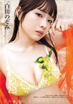 [EnTame] 月刊エンタメ 2024年02月 菊地姫奈 鈴木くるみ 天羽希純 小鳥遊るい ちばひなの 新唯 近衛りこ 佐山すずか 鈴木ふみ奈 天木じゅん