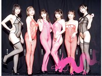 週刊ポスト 2024.01.12-19 相楽伊織 ときちゃん 岡西友美 滝ゆいな