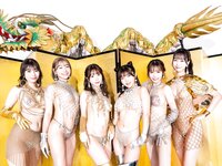 週刊ポスト 2024.01.12-19 相楽伊織 ときちゃん 岡西友美 滝ゆいな